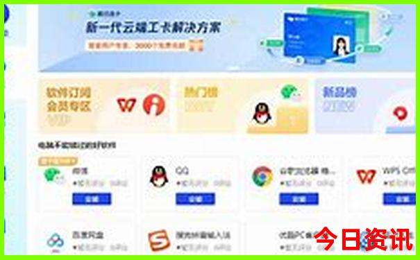到贵阳住哪里去景点比较方便