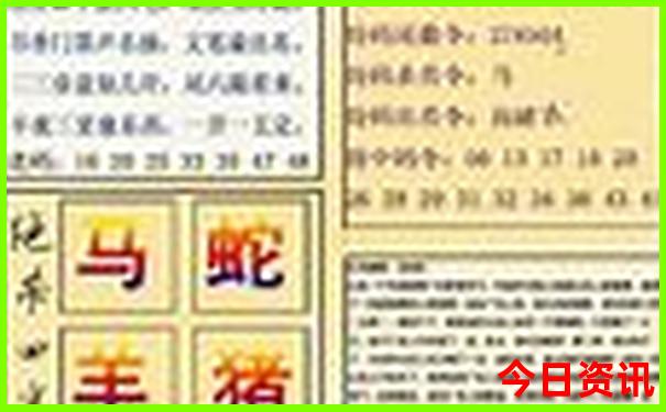 绵竹夏天最凉快的地方